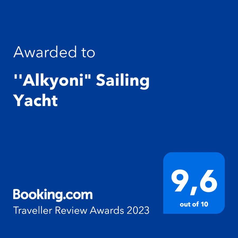 "Alkyoni" Sailing Yacht Hotel Солун Екстериор снимка